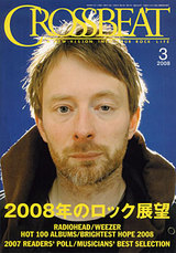 cross_0802.jpg