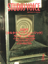 sv_0803.jpg