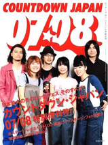 cdj07-08.jpg