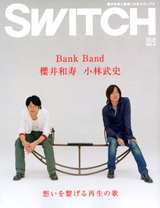 switch_0802.jpg