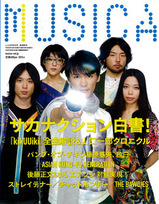 MUSICA_cover1004