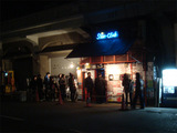 starclub.jpg