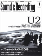 sound0801.gif