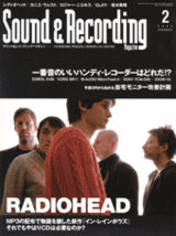 sound0802.gif