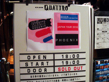 live_phoenix