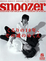 snoozer_0908