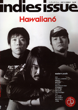 iissue_11.jpg