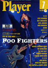 player_0807