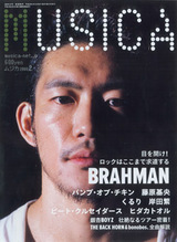 MUSICA0802.jpg