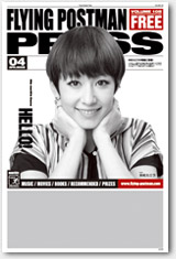 fpp_0804