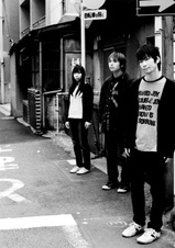 band_rin.jpg