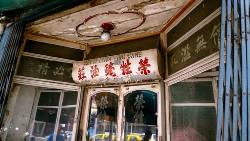 P1070927
