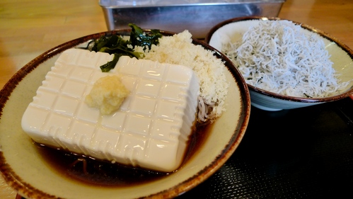 P1050355