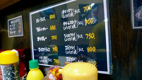 P1050603