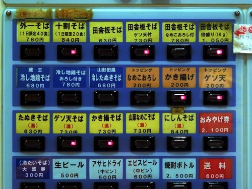 ���䵡