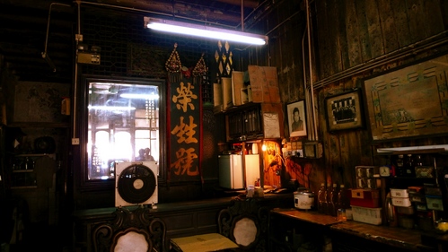 P1070930