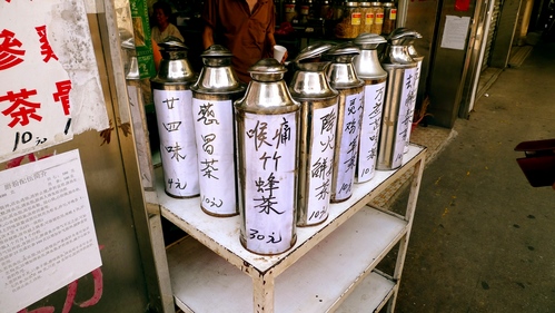 P1070942