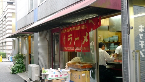 P1050396