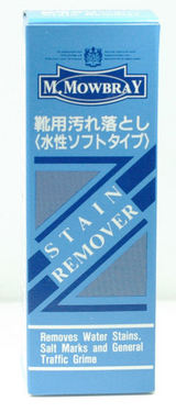 mowbray-stainremover-01.jpg
