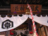 大黒天