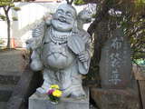 布袋尊
