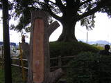 錦田の一里塚