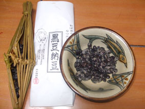 黒豆納豆