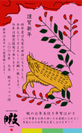 03545f06.gif