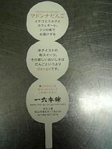 0e553d68.jpg