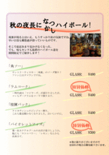 35900e7e.gif