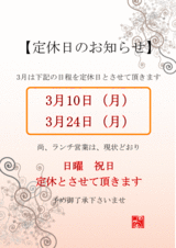 3a52aa60.gif