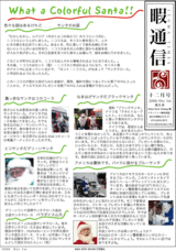 43967f62.gif