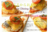 6026ddc8.gif