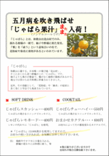 7d6ecfe8.gif