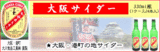 88429168.gif