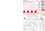 89e4b0c7.gif