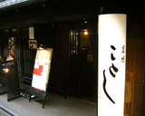92595caa.jpg