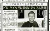 ビル