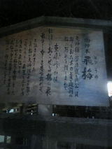 9c53edb1.jpg