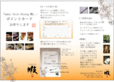 a30839fe.gif