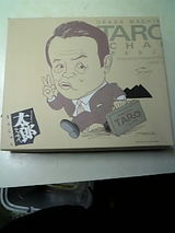 a4f802a5.jpg