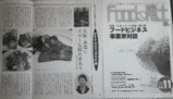 c908bc99.gif