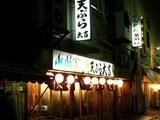 d7b9a748.JPG