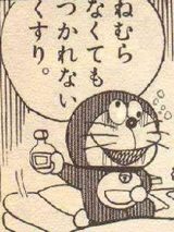 da0123bc.jpg