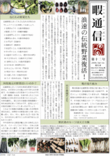 e548efd0.gif
