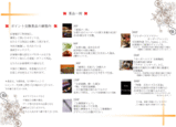 e56be946.gif