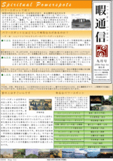 eea2c73d.gif