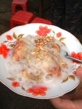 �Хʥʣ�