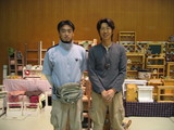 ikemoto