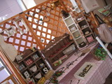 orennzi